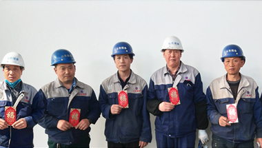 腾博会官网 - 诚信为本,专业效劳!